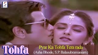 Pyar Ka Thfa Tera  Kishore Kumar Asha Bhosle  Jeetendra Sridevi Jaya Prada [upl. by Furmark]