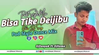 Bisa Tike Deijibu Odia Sad Dj Song 😭💔😭  Krj Pad Style Dance Mix  Dj Hema Ft DjDeepak Sangan [upl. by Arvind]