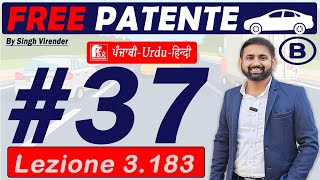 Patente B in Punjabi 20242025 Free  Episode 37 Lecture 4183 to 4188 [upl. by Lawry]