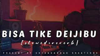 Bisa Tike Deijibu Lofi Song slowed  reverb  Odia Lofi  Humen Sager  Odia Lofi Song [upl. by Schiffman]