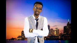 AWALE ADAN 2018 DURRIYADDI OFFICIAL VIDEO DIRECTED BY STUDIO LIIBAAN [upl. by Adlesirc44]