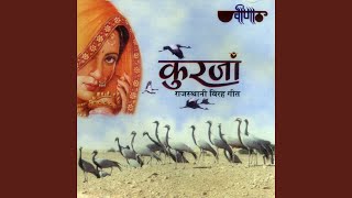 Umrao [upl. by Deck]