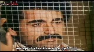 Ibrahim Tatlises  Dert Sayanım  Sub Kurdish Long Play 1984ᴴᴰ [upl. by Hluchy178]