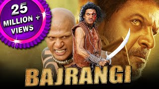 Bajrangi Bhajarangi Kannada Hindi Dubbed Full Movie  Shiva Rajkumar Aindrita Ray Rukmini [upl. by Werd919]