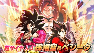 Dokkan 7th anniversary PV SSJ4 Goku amp SSJ4 Vegeta [upl. by Ahsel]