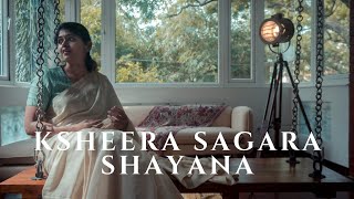 Ksheera Sagara Shayana  Keerthana Vaidyanathan [upl. by Brewster]