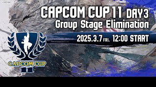 【日本語実況】「CAPCOM CUP 11」 Day3「Group Stage Elimination  Day3」 [upl. by Anoj11]