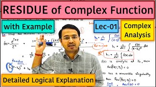 Residue of a Complex Function Part1 [upl. by Benn]