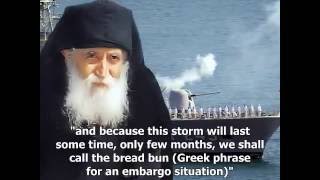 Elder Paisios  The Prophecies about Constantinople English subs [upl. by Bellanca]