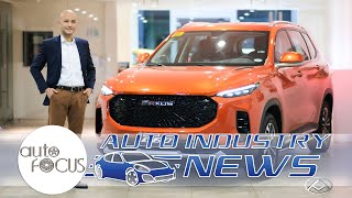 Maxus Compact SUV Challenger Arrives  Auto Industry News [upl. by Kumar]