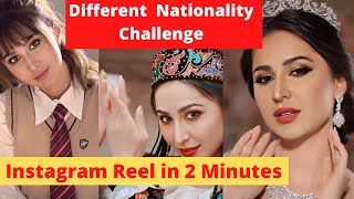 Different Nationalities Instagram Reel Tutorial  Create Instagram Nationality Challenge [upl. by Idzik264]