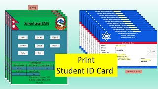 IEMIS to ID Card Print [upl. by Silvia]