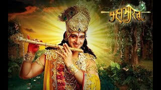 Mahabharat flute Ringtone  RINGZONE [upl. by Naamann]