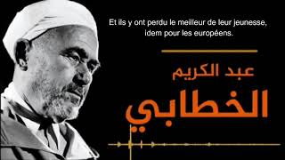 Discours dAbdelkrim ElKhattabi 1952 le marocain du rif [upl. by Suoicul329]