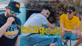 Djalil Palermo  Remontada Official Music Video [upl. by Werda730]