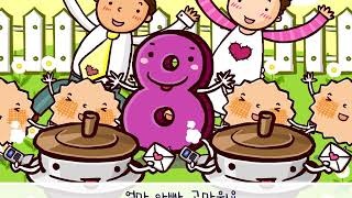 korean animation song Nurungji Day is a filial day for parents누룽지데이송2 [upl. by Enimassej]