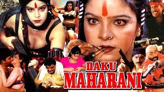 Daku Maharani  Hindi Super Hit Full Movie [upl. by Shaya975]