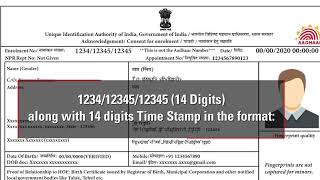 What is EIDURNSRN for your Aadhaar [upl. by Bohun]