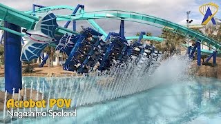 Acrobat Roller Coaster POV at Nagashima Spaland in Japan [upl. by Blondell]