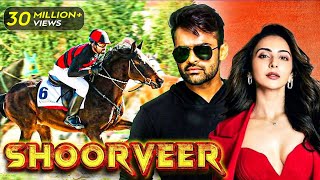 Shoorveer  New Released South Indian Movie In Hindi 2024  Sai Dharam Tej Rakul Preet  South Film [upl. by Levi710]