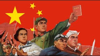 伟大的无产阶级文革的音乐 Music of the Great Proletariat Cultural Revolution English Lyrics [upl. by Nahum]