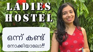 Ladies Hostel Tour  LH4  Calicut Medical College  Kozhikode [upl. by Herve]