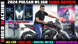 2024 Pulsar NS160 Tamil Review  Digital Display  Dual ABS  Slipper Clutch  Rider Machine [upl. by Hobart5]