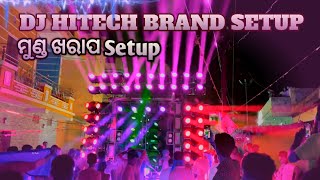 Dj Hitech New Setup  Hitech Dj Max Light Setup  Dudu Event [upl. by Alletnahs]