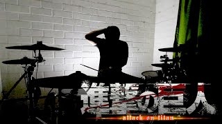 Hiroyuki Sawano  YouSeeBIGGIRLTT Shingeki no Kyojin S2 OST Drum Cover [upl. by Chico]