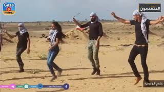 Dabke Palestino [upl. by Suoirtemed]