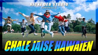 Chale Jaise Hawaien  Main Hoon Naa  Ricki Deb Studio [upl. by Saalocin]