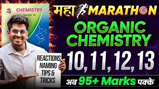 🧿ORGANIC CHEMISTRY महाMARATH🎯N 101112 amp 13MAHAREVISION Class 12 BOARD EXAM 2025 Abhishek Sir ASC [upl. by Mcilroy42]