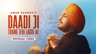 Tegha Ajit Jujhar Diya  Shaheedi Sahibzade  Sukhdev Singh OFFICIAL  Video Chaar Sahibzaade Movie [upl. by Anirt]