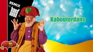 Kabouter Plop lyrics Kabouterdans Baba Yega Remix [upl. by Alitta]