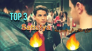 Top 3 satisfya Fight sences whatsapp status 4 [upl. by Adrial]