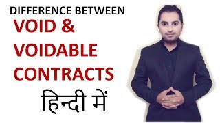 Difference between void and voidable contract  indian contract act 1872  CA CPT  CS amp CMA  LLB [upl. by Dalston75]