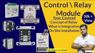 Control Module in Addressable Fire Alarm System  Integration  CRF300ULMCOMMIDCMO  English Sub [upl. by Eve769]