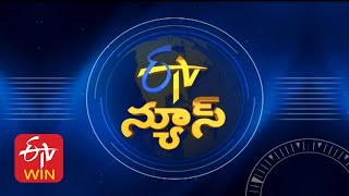 7 AM  ETV Telugu News  3rd March quot2025 [upl. by Rheinlander]