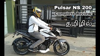 Pulsar NS 200 Detailed Review in Tamil  Road Test  Handling and confort  Tamil  B4Choose [upl. by Meier]