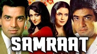 Samraat 1982 Full Hindi Movie  Dharmendra Jeetendra Hema Malini Zeenat Aman Amjad Khan [upl. by Viradis]