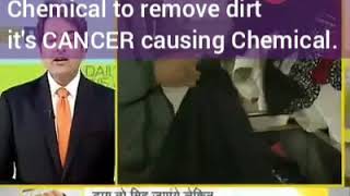 Dry Cleaners in Bharat use Perchloroethylene PERC Chemical to remove dirt its CANCER causing [upl. by Blondy]