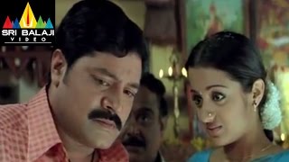 Nuvvostanante Nenoddantana Telugu Movie Part 614  Siddharth Trisha  Sri Balaji Video [upl. by Stinky598]