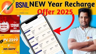 Bsnl New Year Recharge Offer  Bsnl Recharge Plan 2025  BSNL Recharge Plans  Tech Raghavendra [upl. by Silirama]