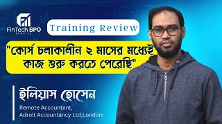 Accounting Freelancing Training Review Fintech BPO [upl. by Roybn961]