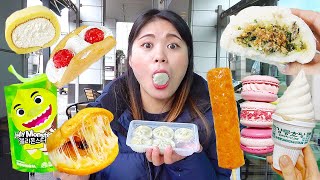 Convenience Store Noodle Dessert Mukbang DONA [upl. by Hafital]