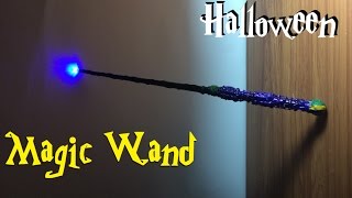 How to make a Magic Wand  Wand Glowing [upl. by Venuti]