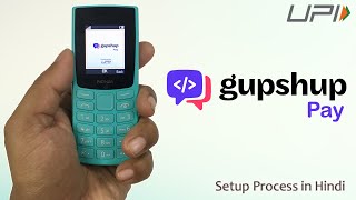 Gupshup Pay Setup Process  UPI Payment in feature phone [upl. by Aramoix201]