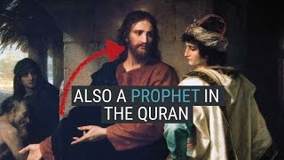 How Jesus Christ Is Depicted In Islam [upl. by Kassi]