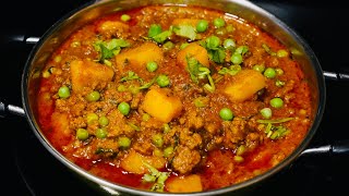 MINCE MEAT CURRY WITH GREEN PEAS  Keema Matar Curry [upl. by Cleopatre738]