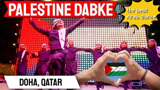 Palestine Dabke Dabka Traditional Dance  Palestinian in Qatar  DOHA [upl. by Nwahsak]